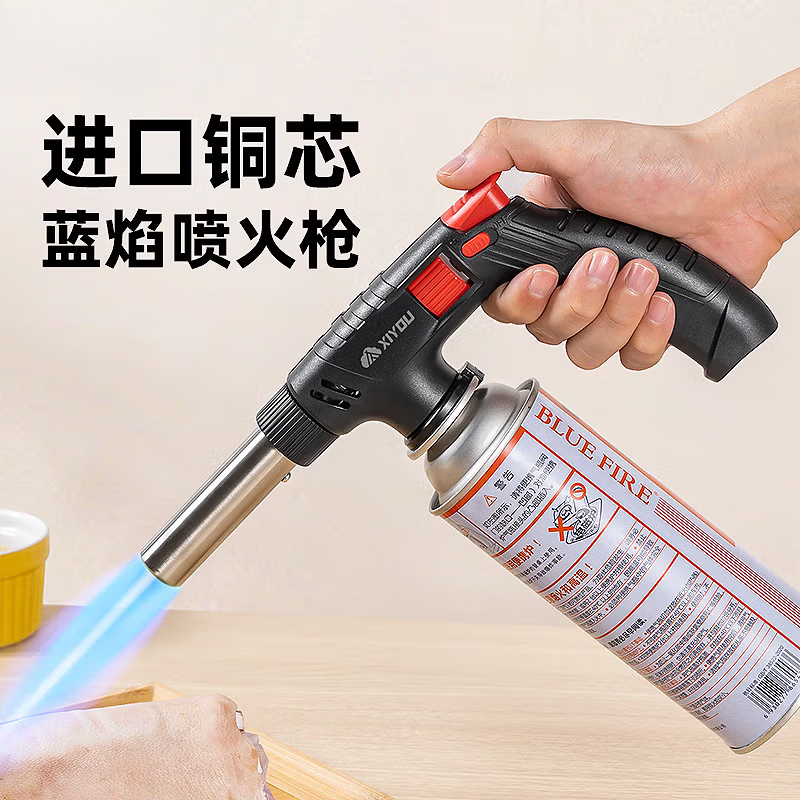 JCZS精工喷火烤枪手持握把卡式气罐喷火器家用喷枪打火点火器耐用 可倒置握把式喷枪