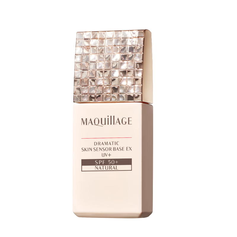 MAQuillAGE妆前乳隔离价格走势分析及推荐品牌|隔离霜妆前乳京东历史价格