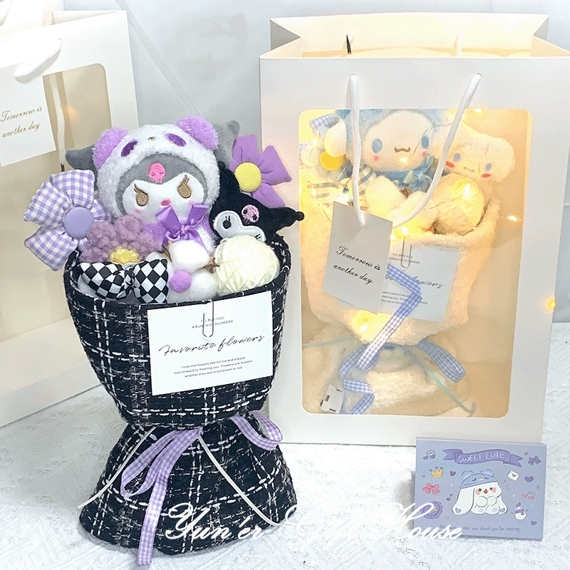 兜市精选生日礼物女生库洛米玩偶花束公仔可爱玩偶送女朋友闺蜜情人节礼物 库洛米+礼袋+贺卡高性价比高么？