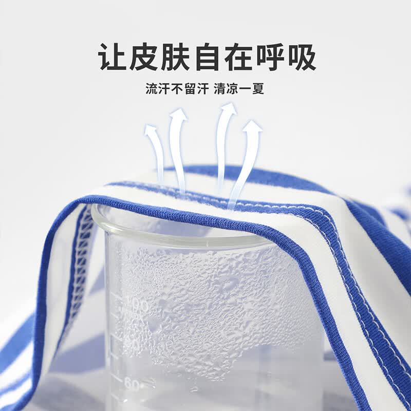 木木屋（mumuwu）男童女童夏季纯棉短袖套装儿童休闲运动两件套运动装吸汗透气套装 蓝色/简约字母蓝 140 140cm推荐身高129-138cm