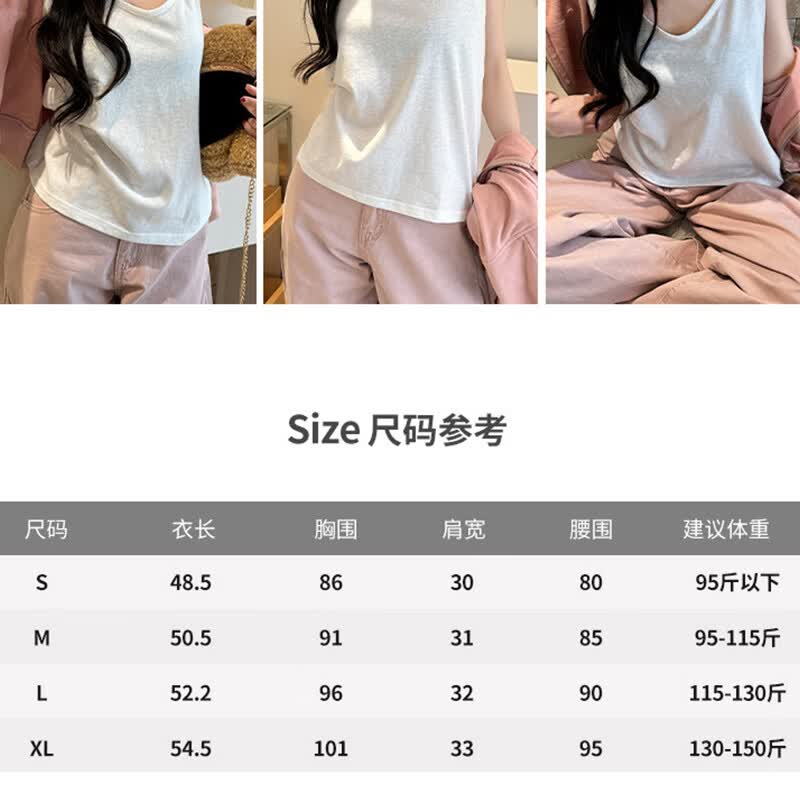 俞兆林吊带背心女新款夏季纯色内搭透气无袖上衣可外穿遮副乳宽松T恤 白色 【精选亲肤雪花棉】 S 【推荐70-95斤】