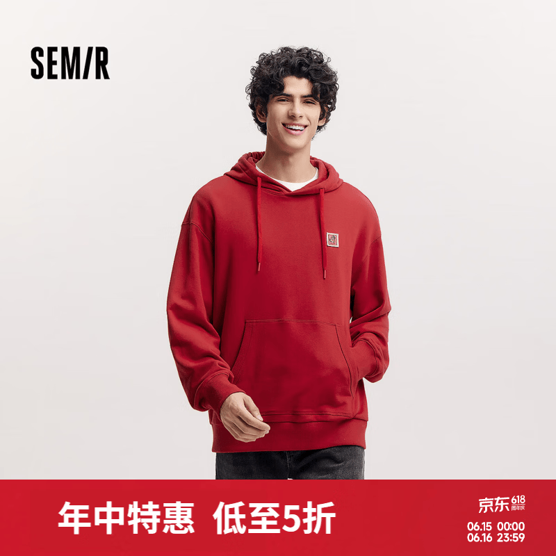 森马（Semir）张仁华非遗联名连帽卫衣男春季宽松印花青年情侣上衣潮流时尚 中国红60604 XL