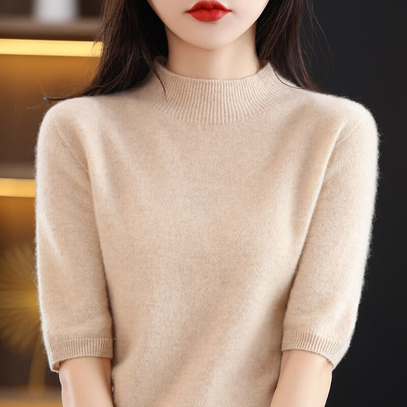 怡曼芙针织衫女五分袖春夏半高圆领中袖针织毛衣女薄款内搭打底衫上衣女 杏色 均码 -建议90-140斤