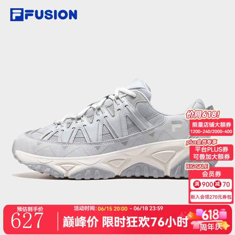 FILA FUSION斐乐潮牌男鞋FREEROAM DX 老爹鞋2026夏季新款休闲鞋 黄昏灰/烟雨灰-DD 42