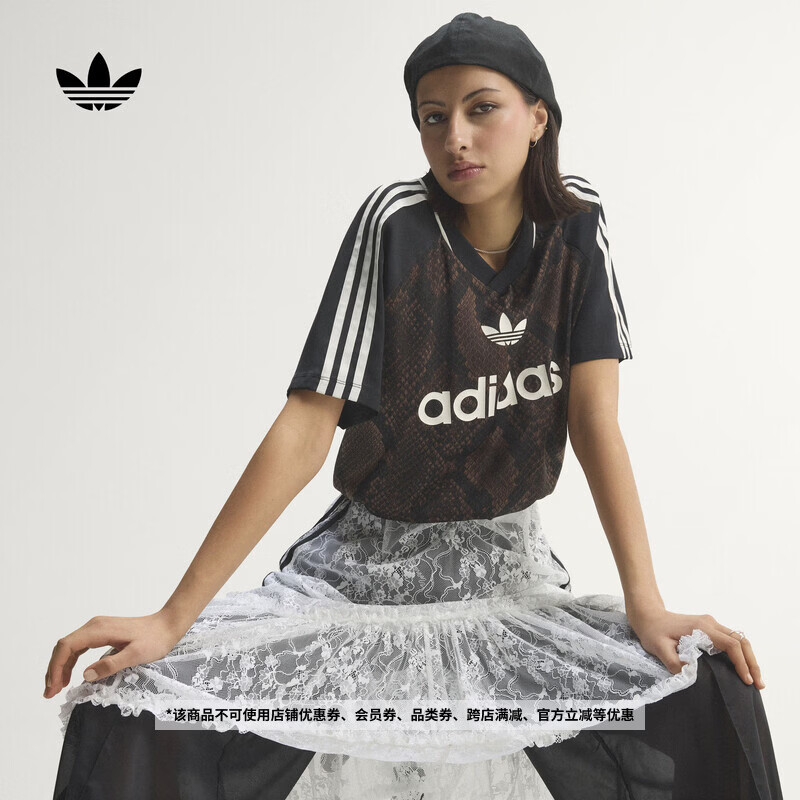 adidas蛇纹印花运动V领上衣短袖T恤女装夏季新款阿迪达斯三叶草   岩层深土地棕/极光咖   XXS