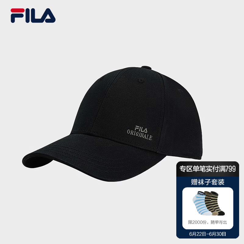 FILA 斐乐硬顶棒球帽|男新款运动帽简约休闲防晒帽子遮阳帽鸭舌帽 正黑色-BK