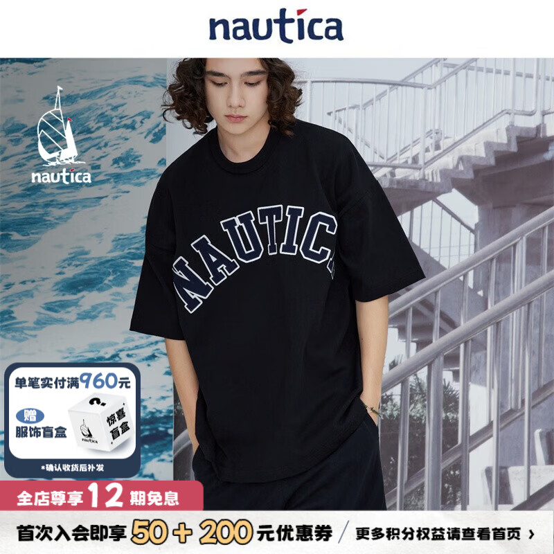 nautica white sail【明星同款】×CityBoy日系中性全棉重磅圆领短袖T恤TW2214 黑色0TB（222） M