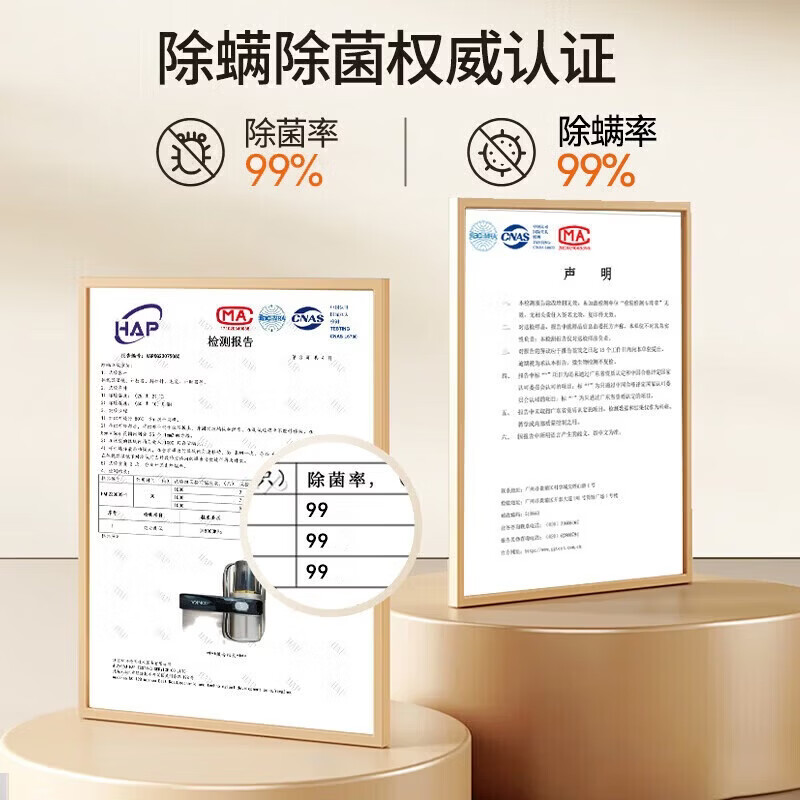 RASW【德国】除螨仪家用除螨杀菌床上用高温杀菌热烘除湿紫外线除螨双震拍打无线吸尘器三合一静音大吸 香槟金【8000pa大吸力 强劲除螨吸尘】 紫光除螨 高速拍打 双倍吸力