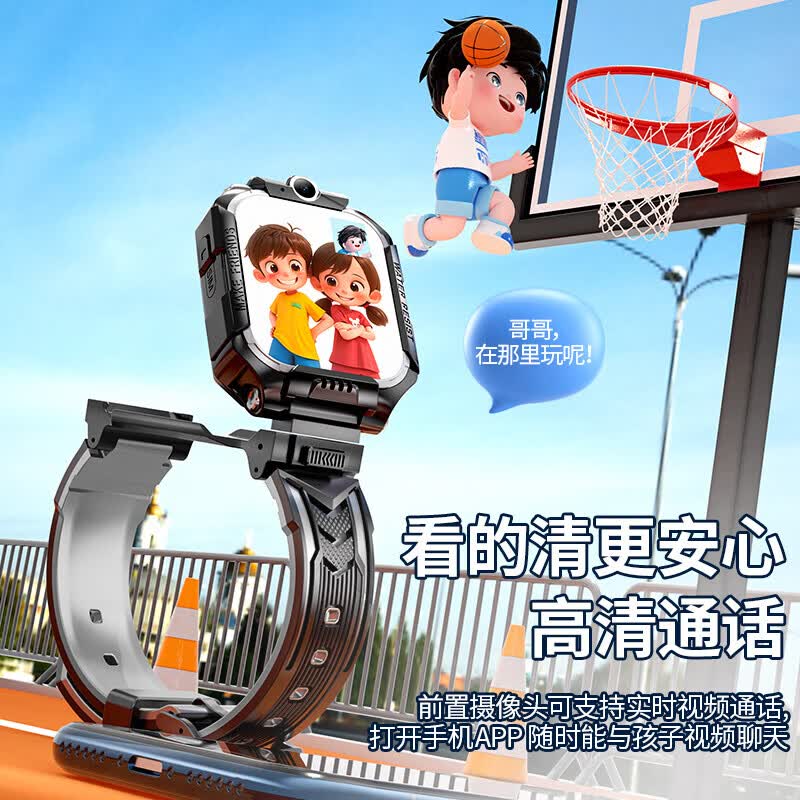 HUWINAXI小学生儿童电话手表智能小学生初高中生青少年防水可定位监管插卡视频定位5G全网通6-12岁男孩女孩 双摄绿-至尊款32核256G+微Q+双支付+全功能