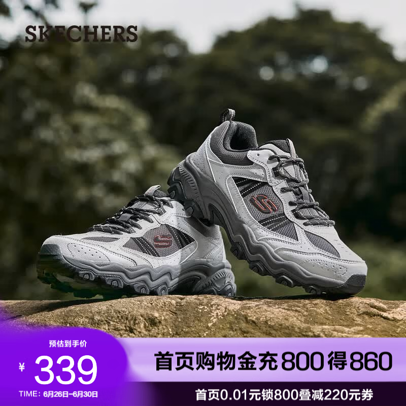 斯凯奇（Skechers）云野鞋男鞋登山鞋徒步鞋运动鞋增高耐磨户外老爹鞋237527 灰色/橘色/GYOR 39.5