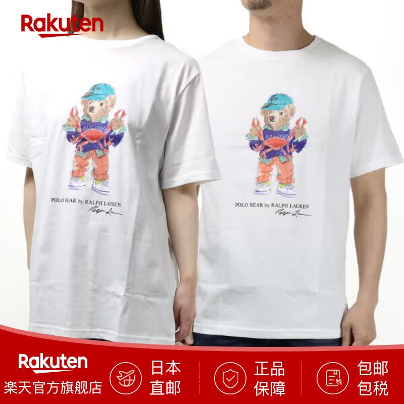 Polo Ralph Lauren儿童T恤 成人可穿短袖上衣 Cotton Jersey Nov 日本直邮 White/002 M
