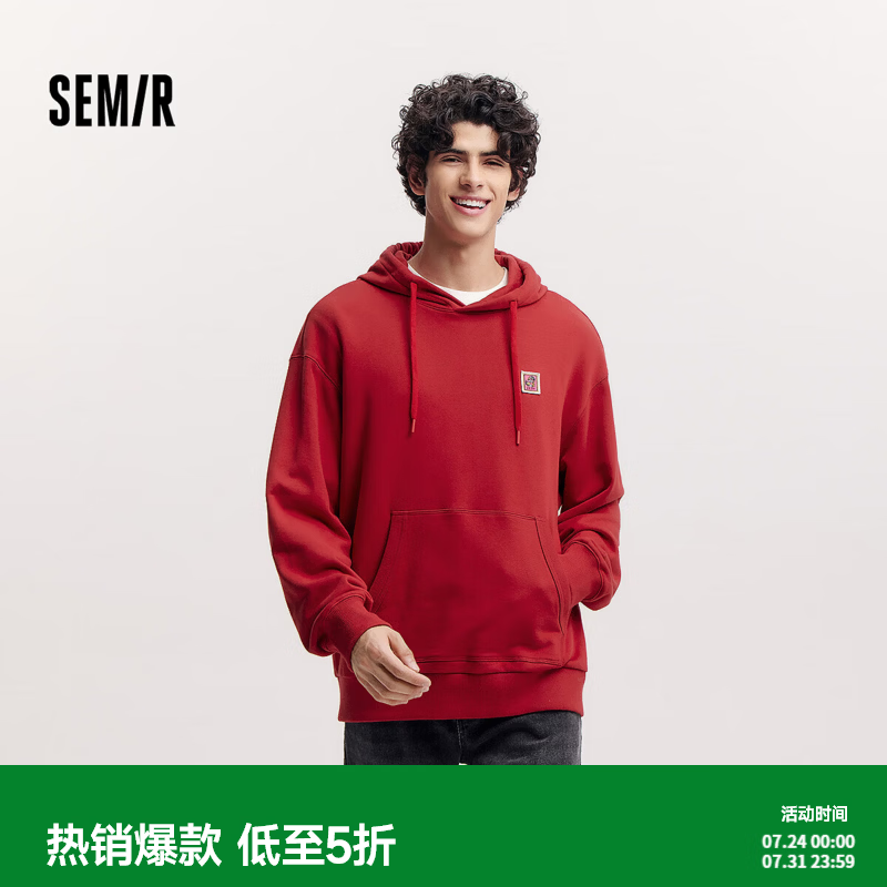 森马（Semir）张仁华非遗联名连帽卫衣男春季宽松印花青年情侣上衣潮流时尚 中国红60604 M