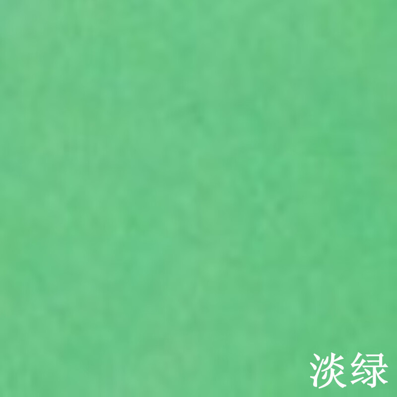 手工色彩色不干胶自粘广告贴纸满 浅绿色 大
