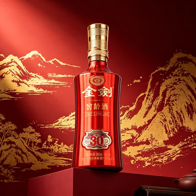剑南春金剑窖龄30浓香型白酒52度500ml1 52度 500mL 6瓶 整箱装