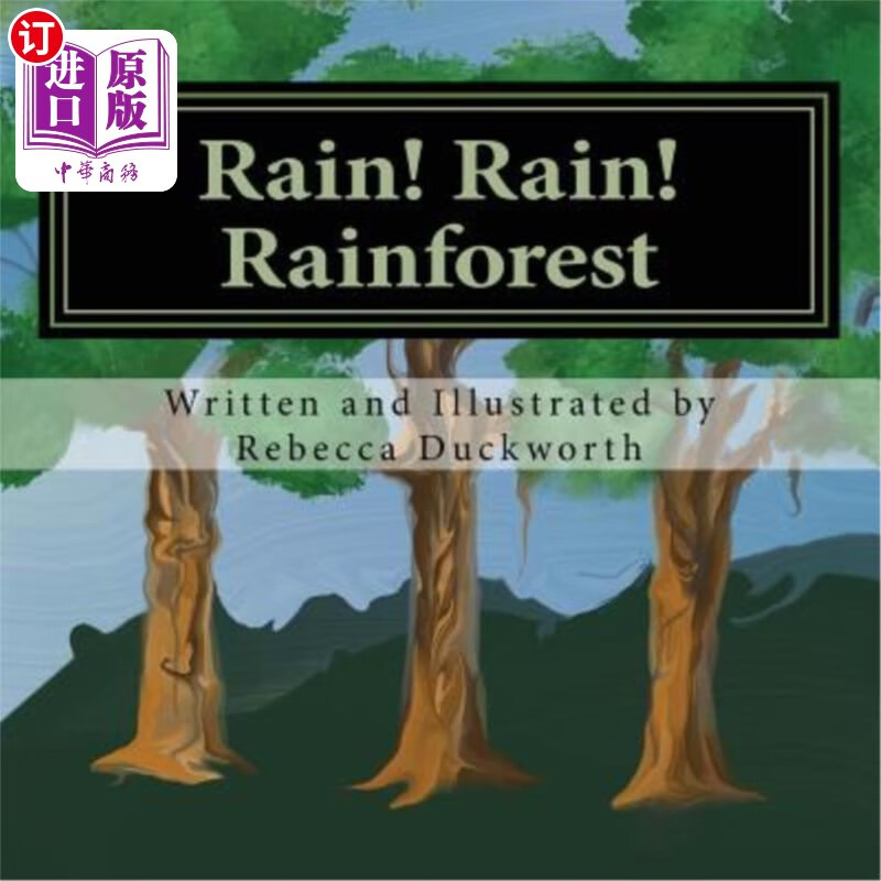 rain! rainforest: what is a rainforest? 下雨了!下雨了!
