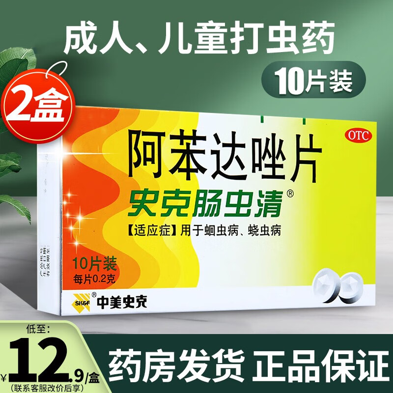 10%OFF】 セイレン al.ni.co 初回盤 柴崎浩 上杉昇 新品未開封 邦楽