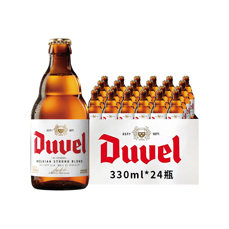 聊聊收藏的30几款啤酒杯，喝啤酒也要有点仪式感，啤酒也可以优雅的喝～
