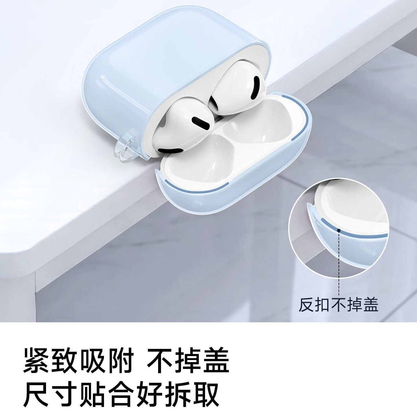 优思顿适用airpods pro3保护套硅胶airpods5保护壳苹果耳机air4保护套耳机壳4代盒主动降噪版高级感 【星宇橙+挂绳】裸机手感+双层保护+外刚内柔 苹果 AirPods Pro3 第三代