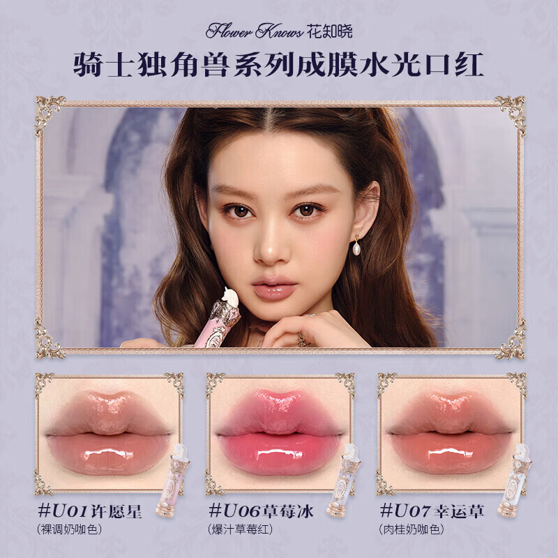 图 4