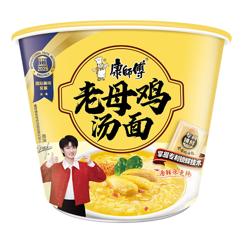 图 9