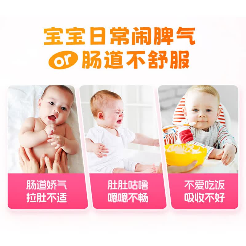 康萃乐Culturelle益生菌儿童LGG鼠李糖乳杆菌 成人婴幼儿调理肠胃益生菌 【50亿活菌】儿童益生菌粉剂 30袋*1盒 -1岁+