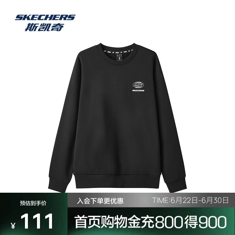 斯凯奇男女款秋冬季保暖加绒圆领运动卫衣宽松柔软简约L324U189