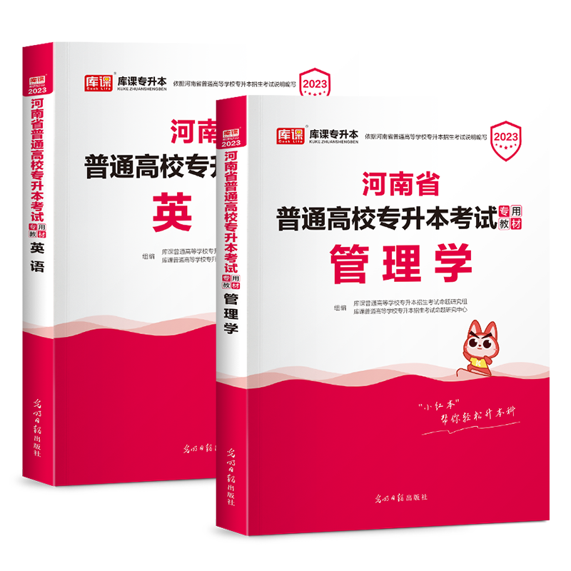 轿车市场价格趋势:预测未来三年内大型SUV价格将上涨