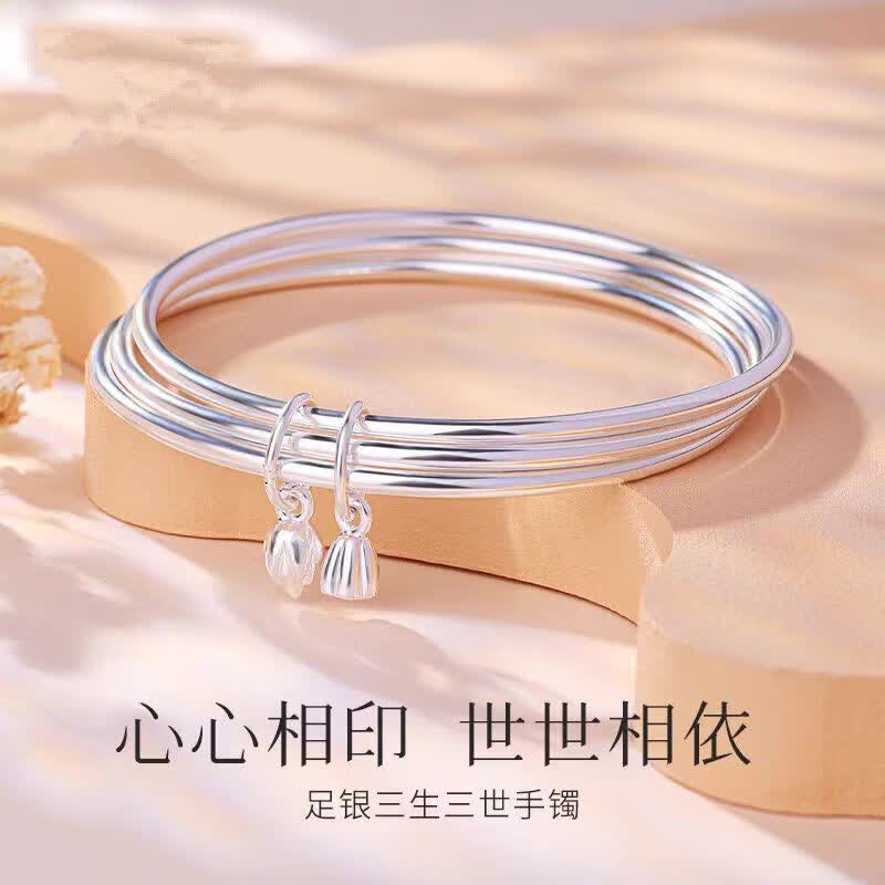 9999三生三世银手镯女纯银年轻款银镯子银饰手环女生饰品送女友 三生三世蝴蝶蓝铃花 圈口54MM#建议70-90斤