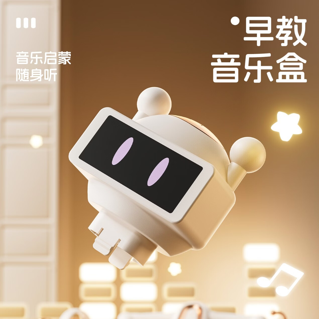 顽皮熊2026新款学步车防O型腿可调节多功能可折叠手推玩具宝宝助步车 618H高配绿【音乐玩具+双推把+脚垫+棚】