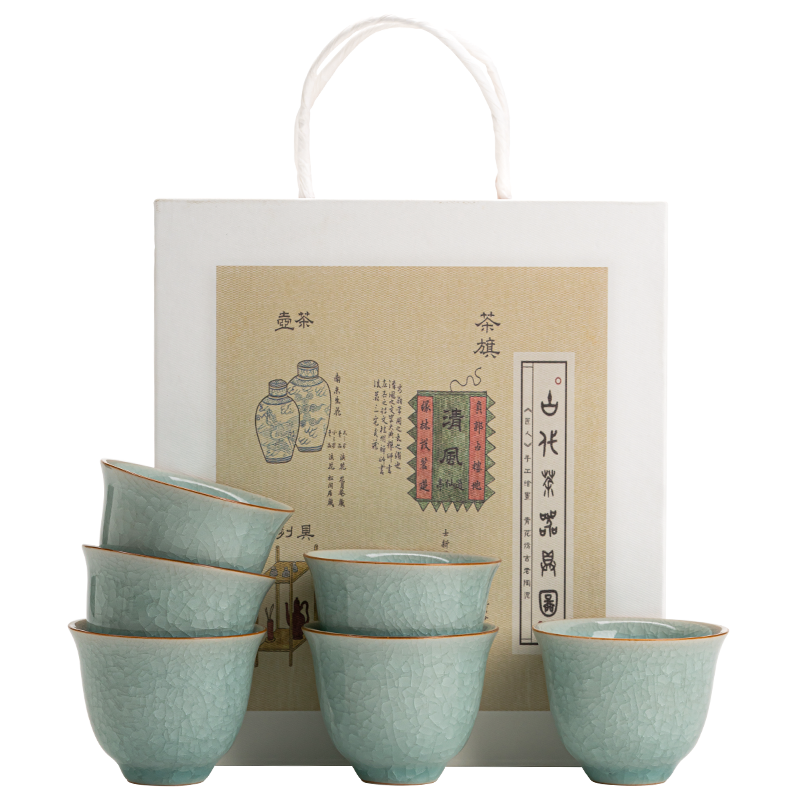 �����մɣ�SUSHI CERAMICS����Ҥ�մɱ����Թ���豭���ѿ�Ƭ�մ�Ʒ����6�����װ�����Ʋ�յ