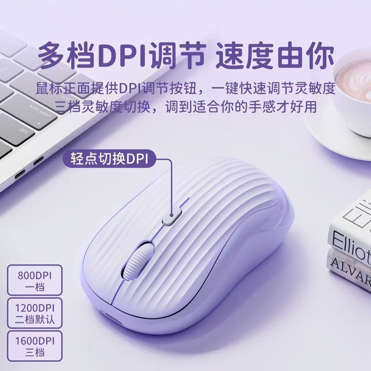 【优选直发】无线蓝牙鼠标静音可充电鼠标办公游戏笔记本台式电脑女生小巧小手 粉色无线双模条纹鼠标