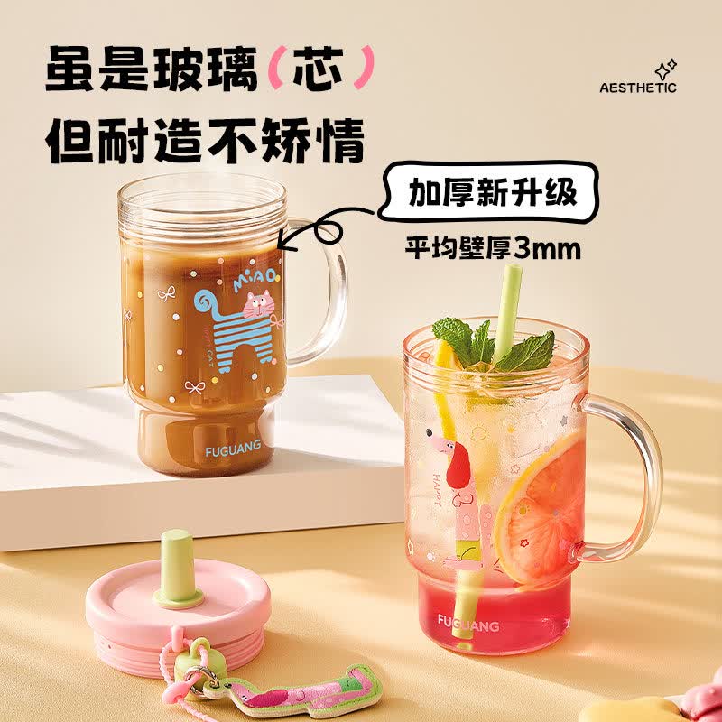 富光玻璃杯女生高颜值吸管杯果汁咖啡杯2026新款水杯大容量冰霸杯 猫喵添喜670ml