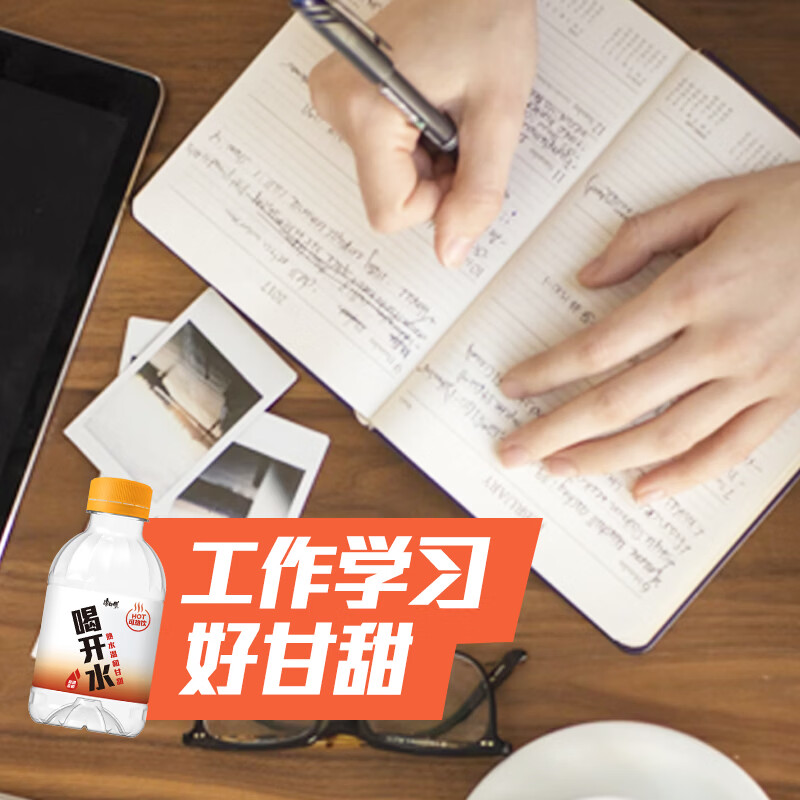 图 7
