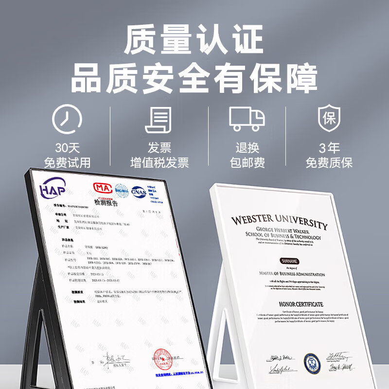 图 7