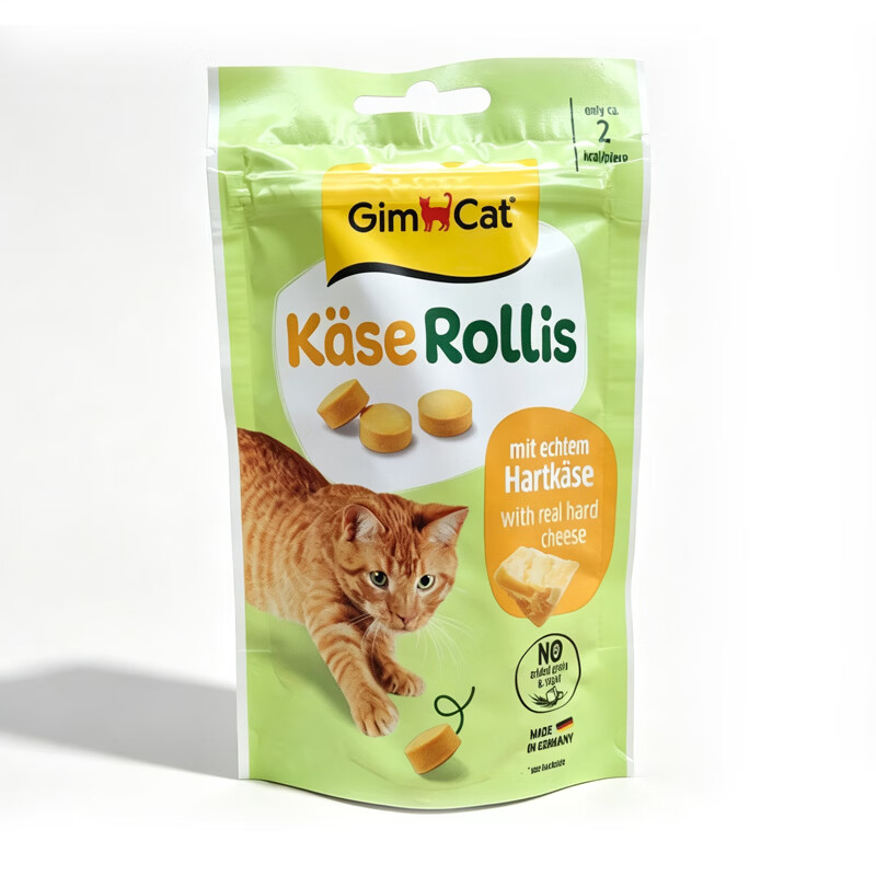 俊宝俊喵猫草片 芝士营养片 德国进口猫零食起司球营养锭猫草零食 【新版】芝士片40g   28年4月