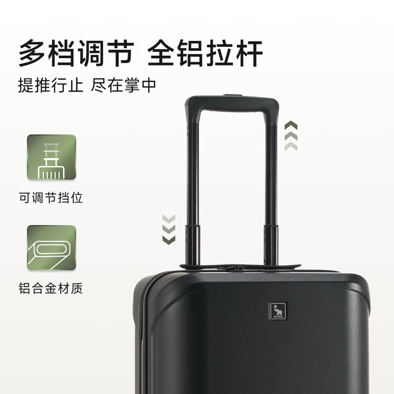 爱华仕(OIWAS)20寸行李箱大容量轻便拉杆箱密码登机行李箱旅行高颜值皮箱 绛红色【6848-海岸线】 20英寸 标准登机箱