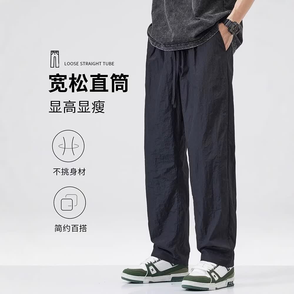 柯诗曼冰丝速干运动裤子男款宽松直筒2026夏季薄款休闲阔腿工装夏天长裤 G08- 黑色 2XL 建议135-155斤
