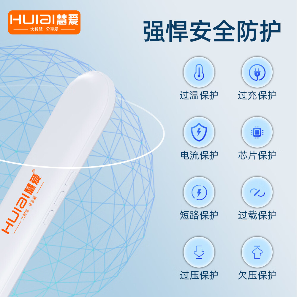 慧爱全新骨传导蓝牙耳机开放耳助眠无线耳机超长续航高清音质睡眠通勤两用放松安睡音响立体音质 桃夭粉【XSLEEHA-03】 【HUIAI慧爱】蓝牙+TF卡槽