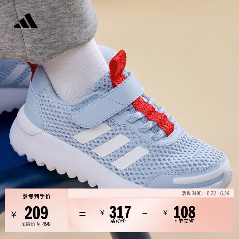 adidas男女儿童Playflow EL K魔术贴网面透气休闲运动鞋阿迪达斯   晶蓝/亮白/纯宝石红   33.5