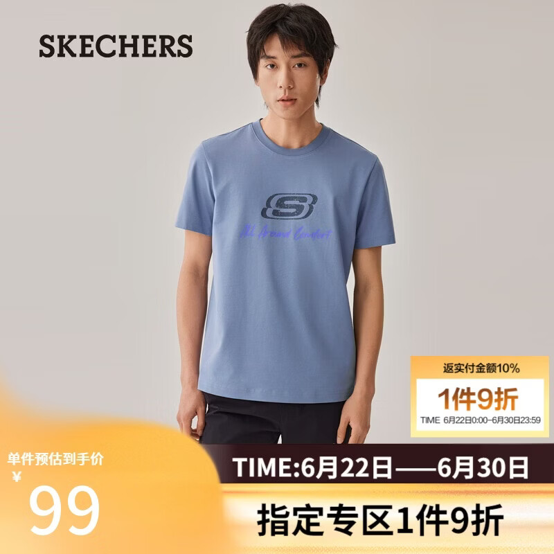斯凯奇（Skechers）短袖男女同款夏季百搭休闲T恤舒适透气运动上衣L225U129