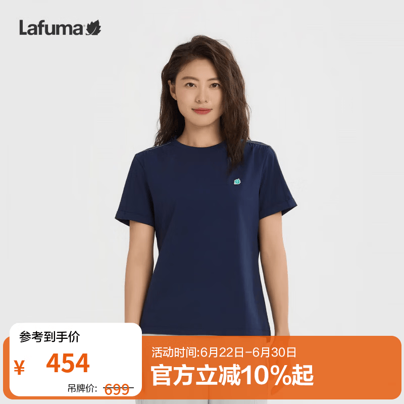 LAFUMA法国乐飞叶户外舒适圆领短袖T恤女下摆开叉夏季运动休闲上衣 藏青NV XL (42)175/92A