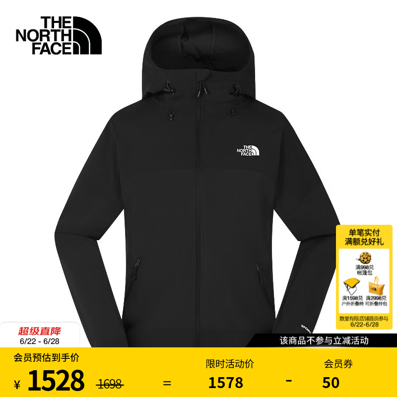 北面（The North Face）防风软壳情侣款BOULDER防风防泼溅休闲轻便保暖外套26春夏新品 8G76/JK3/宇宙黑/女款 L