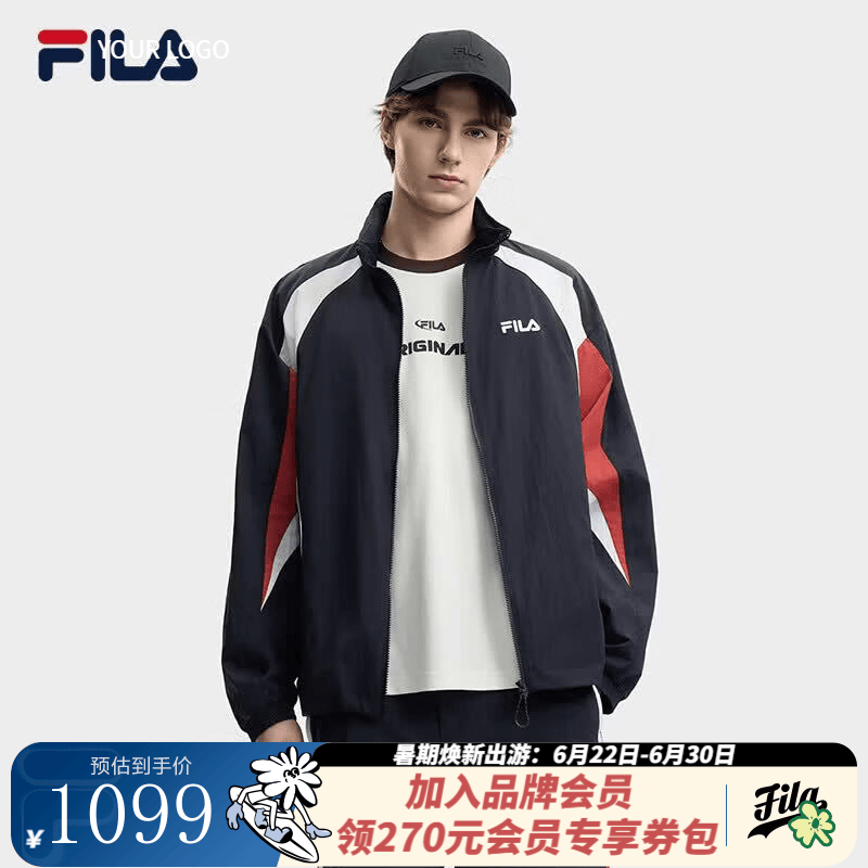 斐乐（FILA）FILA 斐乐易烊千玺同款男士梭织外套2026夏拼色凉感防晒连帽外套 传奇蓝-NV M 170/92A/M