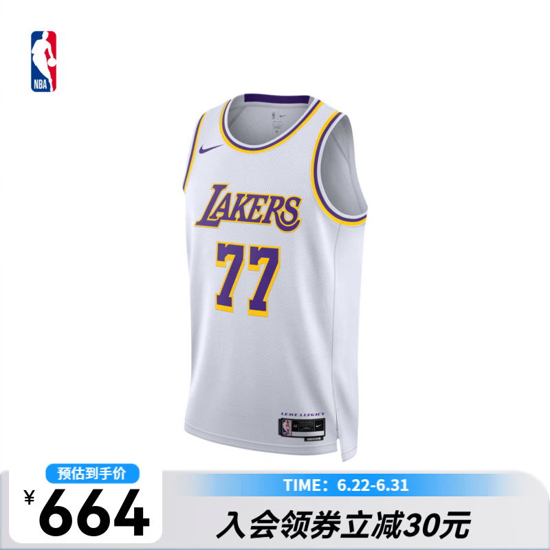 耐克（NIKE）【送礼】NBA官方洛杉矶湖人卢卡东契奇77号速干运动男子球衣 白(卢卡东契奇) 2XL