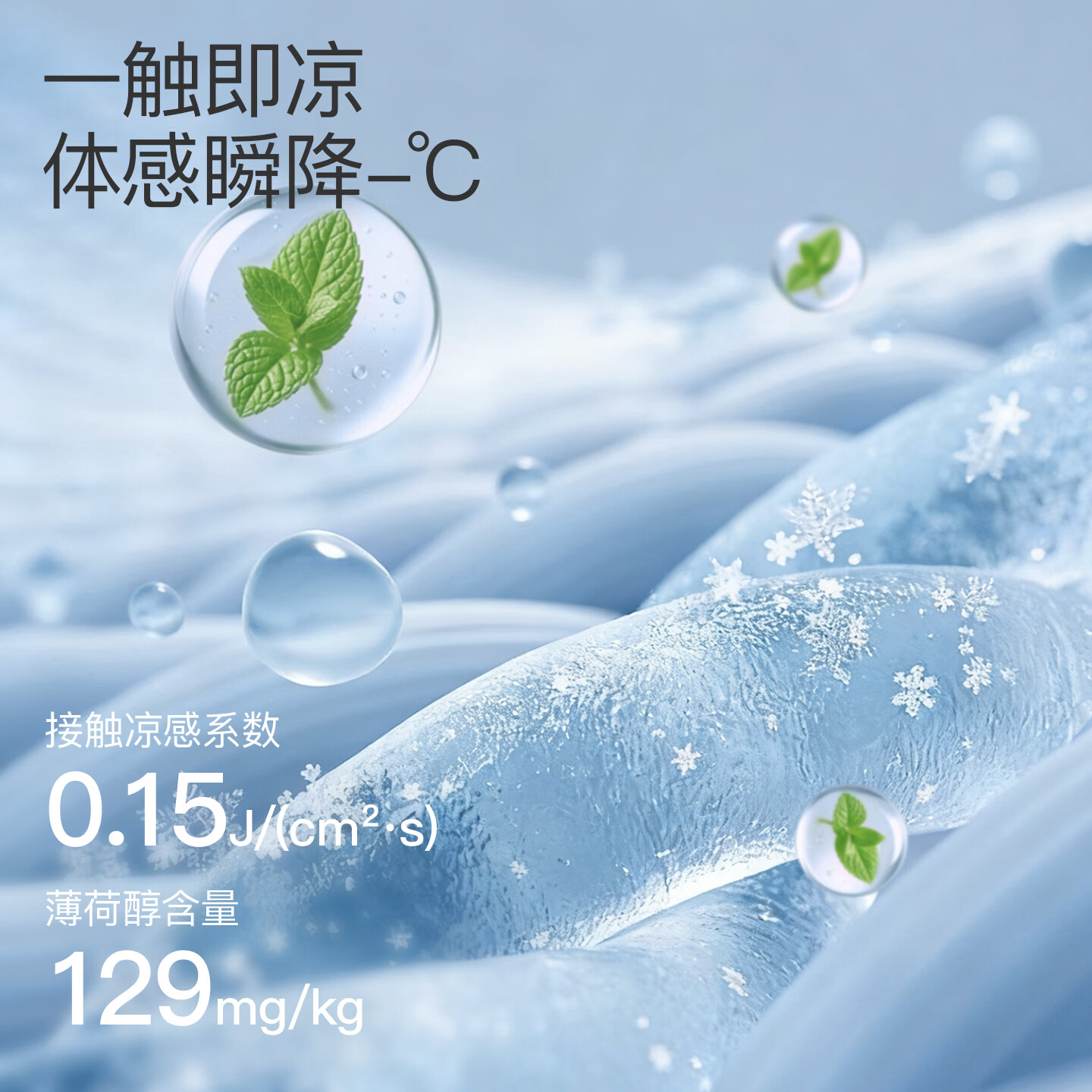 曲线主义26年夏季新款不卷边安全裤女免穿内裤三合一女防走光隐形 耀石黑 均码