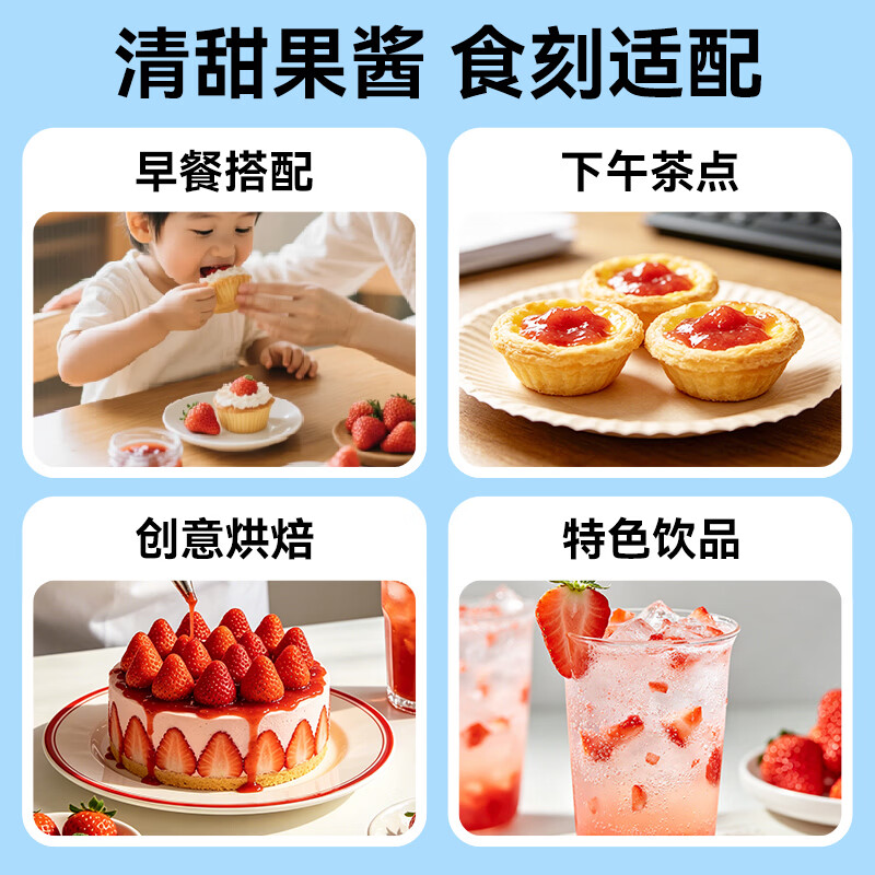 图 7