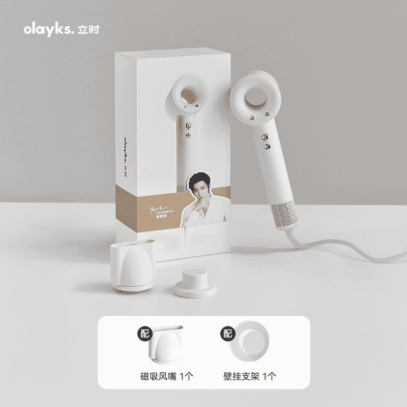 olayks【侯明昊同款】立时高速吹风机大风力速干66亿等离子护发电吹风便携家用宿舍吹风筒送女生礼物 【明星同款-陶白色】带风嘴