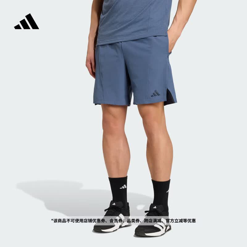 adidas速干纯色简约梭织运动训练健身短裤男装夏季新款阿迪达斯   柔和墨水蓝   L