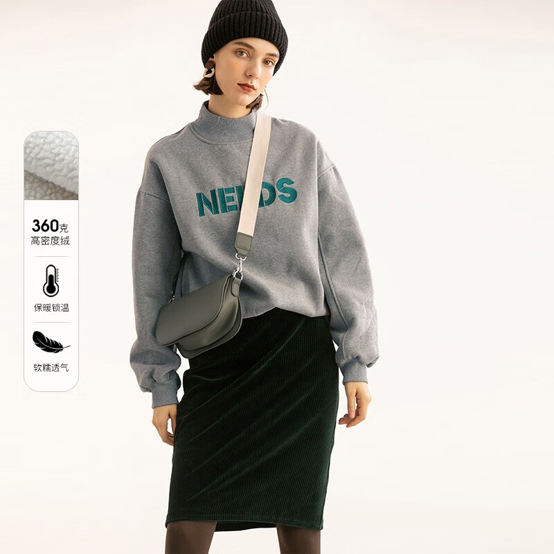 怎么查女士卫衣历史价格|女士卫衣价格比较