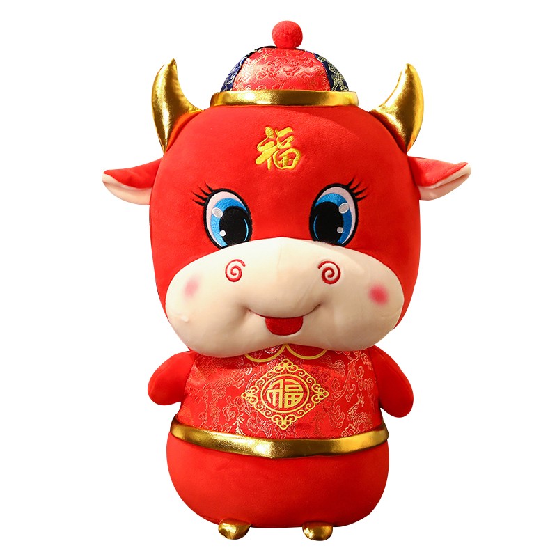 2021好看的牛头像图片,2021年牛好看图片头像 贝萌季 2021牛年吉祥物小牛公仔摆件毛绒玩具红色牛转